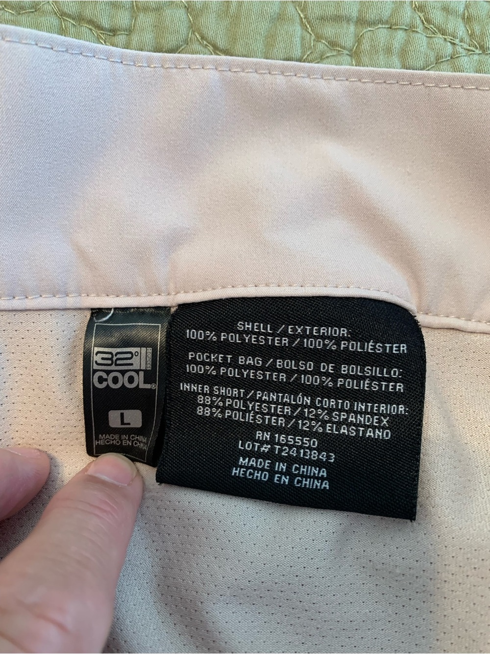 32 Degrees Cool Beige Skort Size Large - Picture 4 of 11